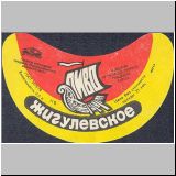 klezk (16).jpg